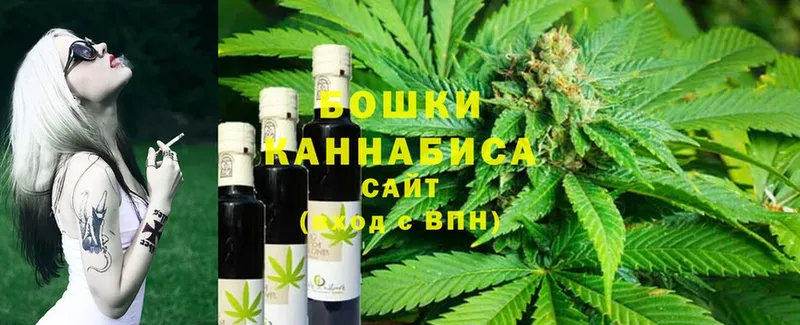 наркота  кракен как войти  Бошки марихуана Bruce Banner  Берёзовский 